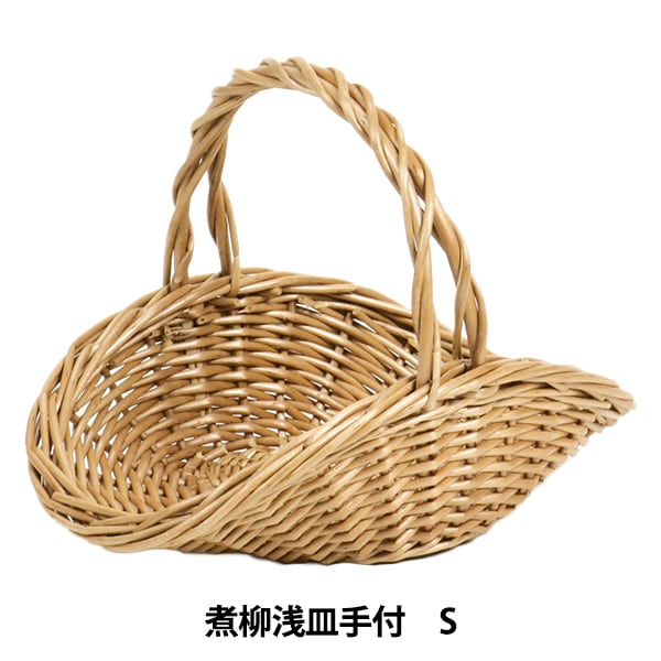 Base arrangée "Kimonoya Asa avec la main s 307-417"