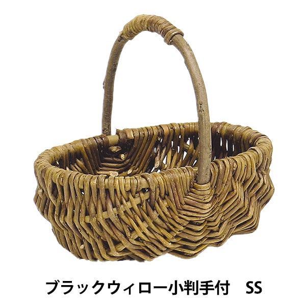 アレンジベース 『ブラックウィロー 小判手付きSS 600-439』