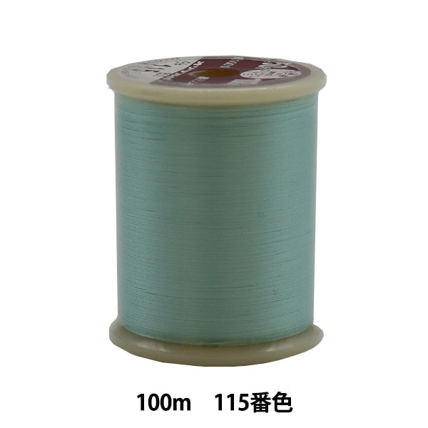 Sewing machine thread "Orizuru Haji #50 100m 115" Kanagawa