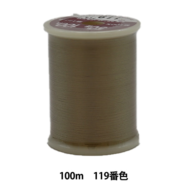 Sewing machine thread "Orizuru Haji #50 100m 119th" Kanagawa