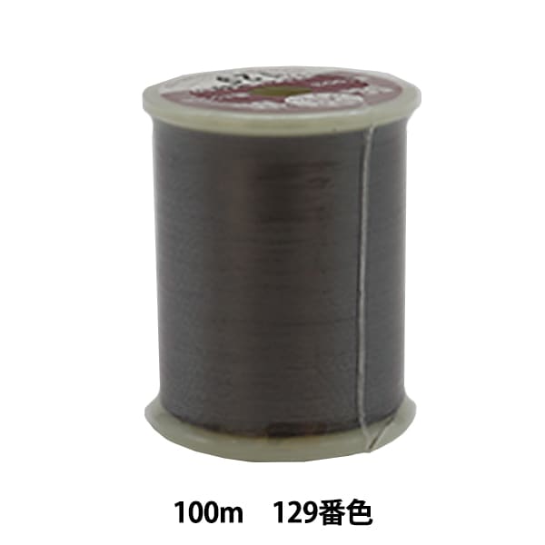 Sewing machine thread "Orizuru Hazu Niji #50 100m 129" Kanagawa