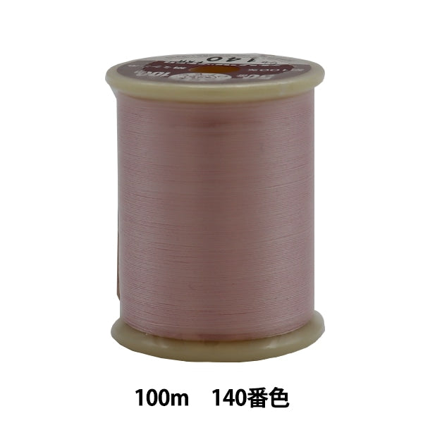 재봉사 "Orizuru Haji #50 100m 140 번째 컬러"Kanagawa