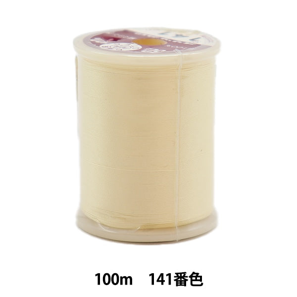 Sewing machine thread "Orizuru Haji #50 100m 141 Color" Kanagawa
