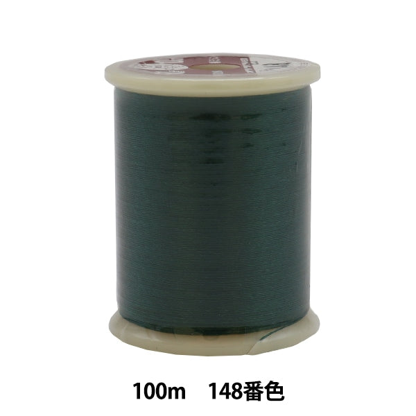 Sewing machine thread "Orizuru Haji #50 100m 148" Kanagawa