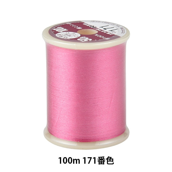 Sewing machine thread "Orizuru Hazu Niji #50 100m 171" Kanagawa