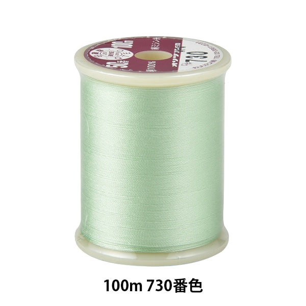 Sewing machine thread "Orizuru Hazu Niji #50 100m 730" Kanagawa