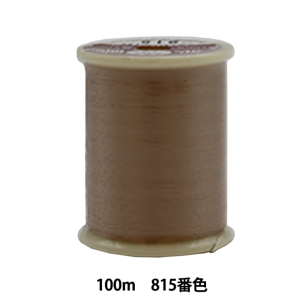 Sewing machine thread "Orizuru Hazu Niji #50 100m 815" Kanagawa
