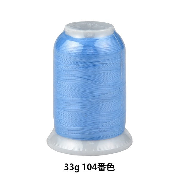 لآلة الخياطة القفلخيط ماكينة الخياطة "قفل صوفي 33 جم لون 104" كاناجاوا