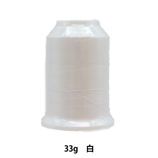 لآلة الخياطة القفلخيط ماكينة الخياطة "قفل صوفي 33 جم أبيض" كاناجاوا