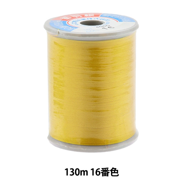 خيط ماكينة الخياطة "حرير مياكوهان"خيط ماكينة الخياطة #50 130 م اللون السادس عشر "دايكوكو سينجيو