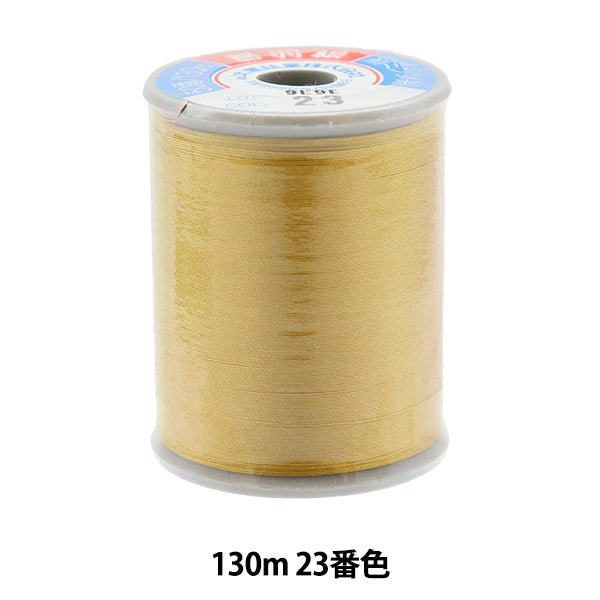 خيط ماكينة الخياطة "حرير مياكوهان"خيط ماكينة الخياطة #50 130 م اللون الثالث والعشرون "دايكوكو سينجيو