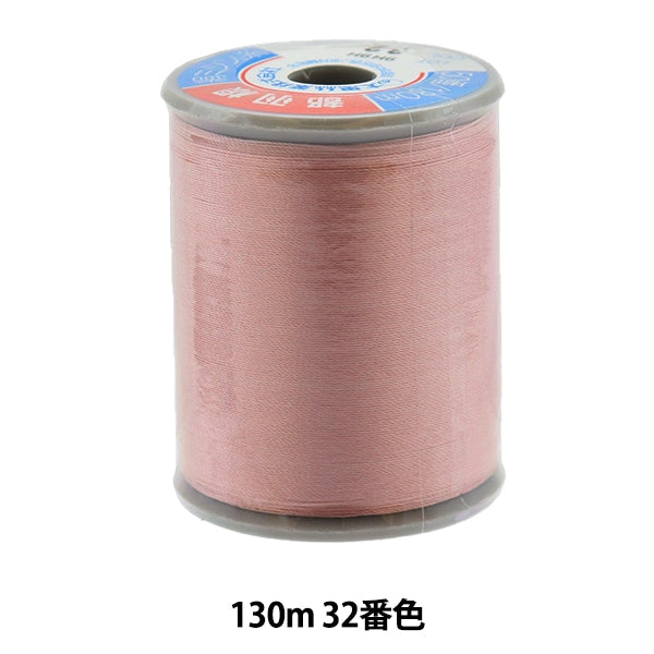 خيط ماكينة الخياطة "حرير مياكوهان"خيط ماكينة الخياطة #50 130 م اللون 32 "دايكوكو سينجيو
