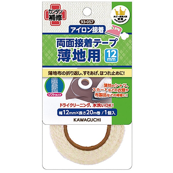 Клейкая лента "Обе стороны для тонкой землиКлейкая лента 1,2 см 93-057" Река Кавагучи Кавагути