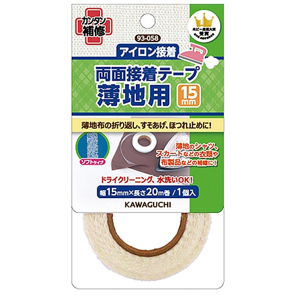 Bande adhésive "Les deux côtés pour un sol minceBande adhésive 1,5 cm 93-058" Kawaguchi Kawaguchi River