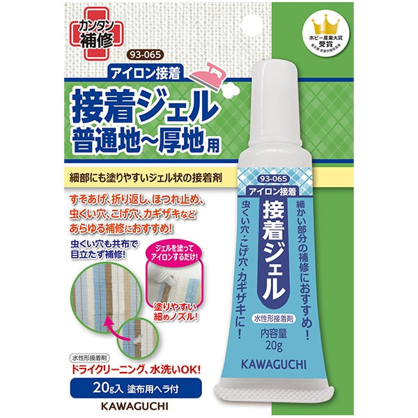 接着剤 『接着ジェル 20g 93-065』 KAWAGUCHI カワグチ 河口 – Yuzawaya