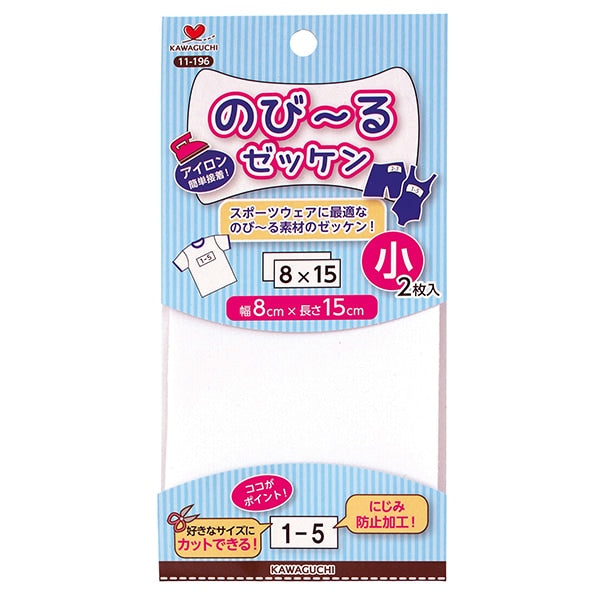 Nobiken "Школа Nobi-Ruru Zeken Small 8 см x 15 см 2 штуки 11-196" Река Кавагучи Кавагути