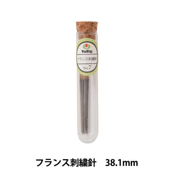 刺しゅう針 『フランス刺繍針 No.7 THN-019』 Tulip チューリップ