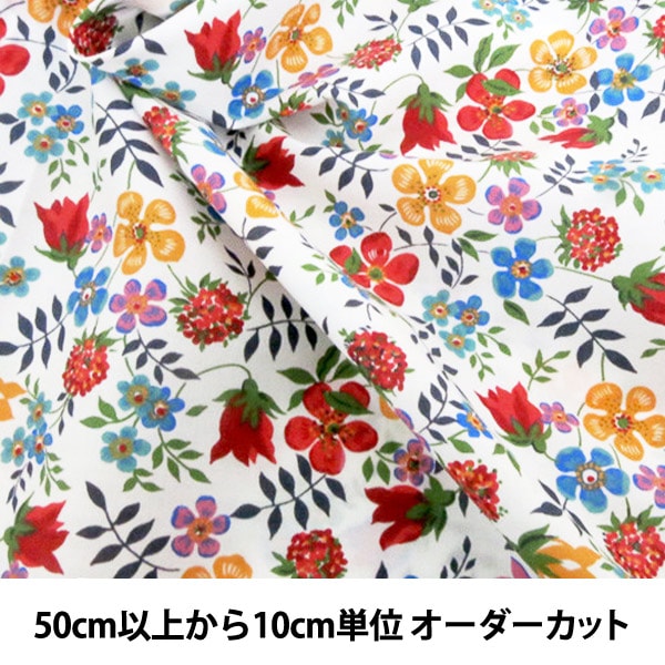 【数量5から】 生地 『LIBERTY リバティプリント タナローン Edenham(エディナム)/3637071-BE』