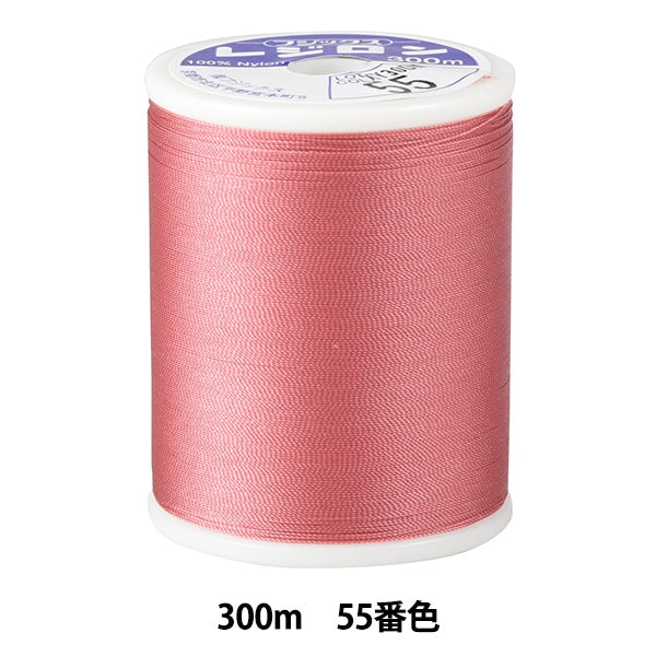 For knitSewing machine thread "Reson #50 300m 55th color" FUJIX Fujix