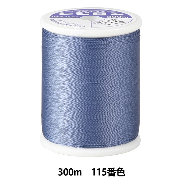 Para tejerHilo de máquina de coser "Resilon #50 300m 115 No."