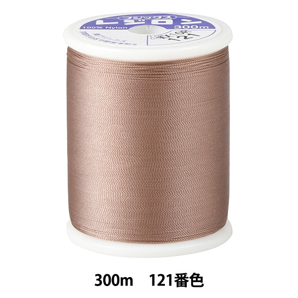 For knitSewing machine thread "Resilon #50 300m 121 color" FUJIX Fujix