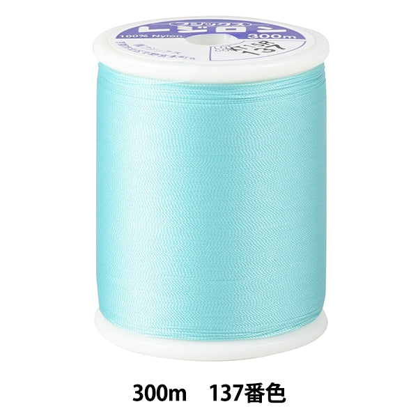 For knitSewing machine thread "Resilon #50 300m 137th color" FUJIX Fujix
