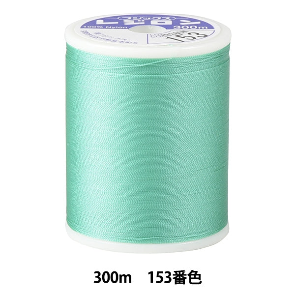 니트를 위해재봉사 "Resilon #50 300m 153 컬러"Fujix Fujix