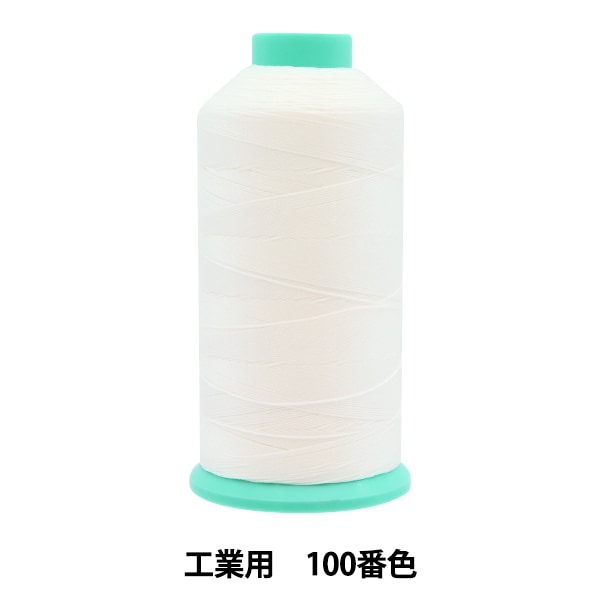 Filo per macchina da cucire "Vinimo #5 1000m 100th Color" Kanagawa