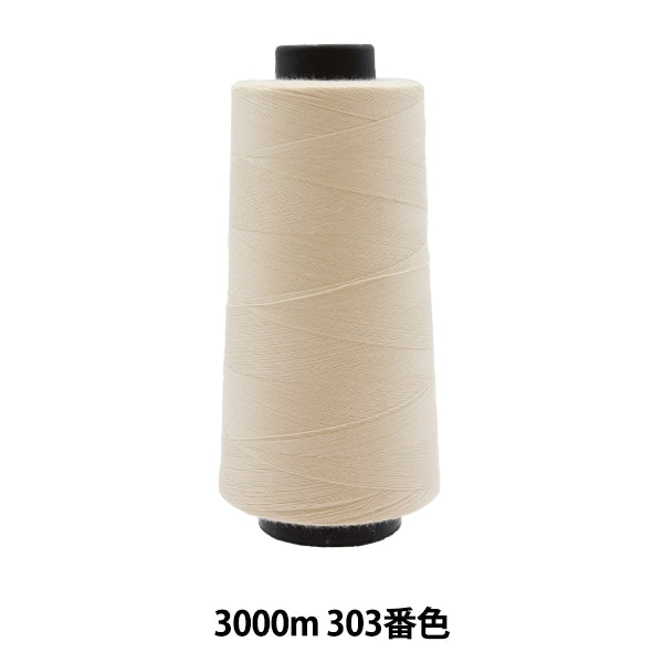 خيط ماكينة الخياطة ``الامتداد الصناعيخيط ماكينة الخياطة #60 3000 م اللون 303 "دايكوكو سينجيو
