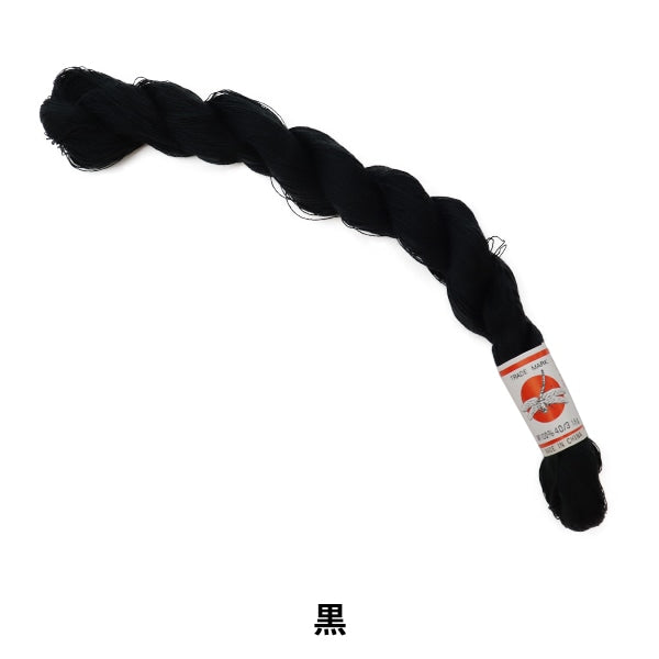 しつけ糸 『色毛 18g 黒』 大黒絲業 – Yuzawaya