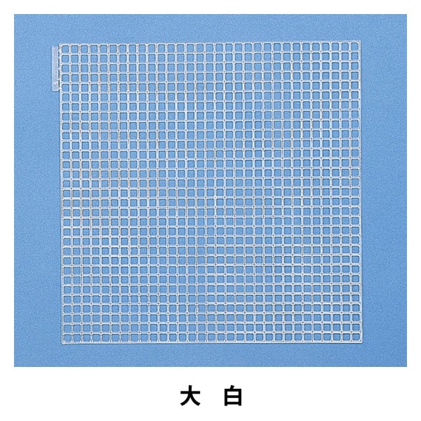 Запчатки из ручной работы "Amiami Motif L Ogaku H202-246-1" Hamanaka