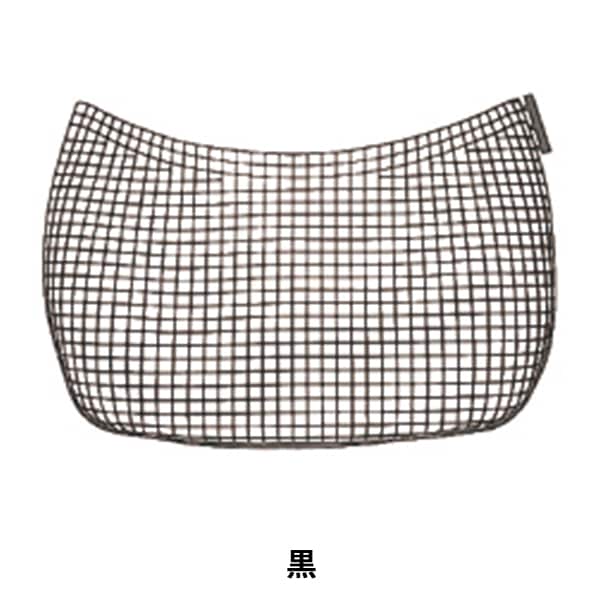 수예부품 "Amiami Solid Bag Black H202-392-2" Hamanaka