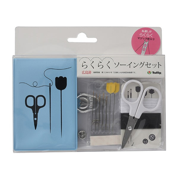 souris まとめ売り3点セット ソーイングセット 裁縫セット 『らくらくソーイングセット