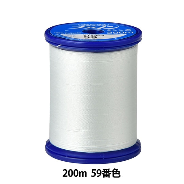 خيط ماكينة الخياطة `` بخيرخيط ماكينة الخياطة 200 متر لون 59 بوصة فوجيكس فوجيكس