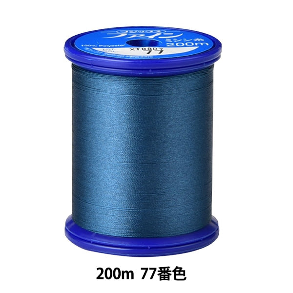 خيط ماكينة الخياطة `` بخيرخيط ماكينة الخياطة 200 متر لون 77 بوصة فوجيكس فوجيكس