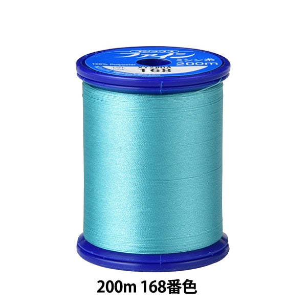 خيط ماكينة الخياطة `` بخيرخيط ماكينة الخياطة 200 متر اللون 168” فوجيكس فوجيكس