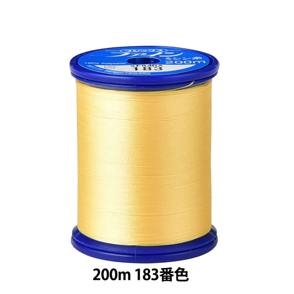 ミシン糸 『ファインミシン糸 200m 183番色』 Fujix フジックス