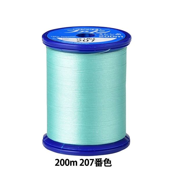 خيط ماكينة الخياطة `` بخيرخيط ماكينة الخياطة 200 متر لون 207 بوصة فوجيكس فوجيكس