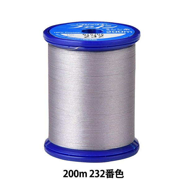 خيط ماكينة الخياطة `` بخيرخيط ماكينة الخياطة 200 متر اللون 232” فوجيكس فوجيكس