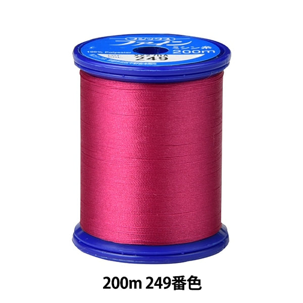 خيط ماكينة الخياطة `` بخيرخيط ماكينة الخياطة 200 متر لون 249 بوصة فوجيكس فوجيكس
