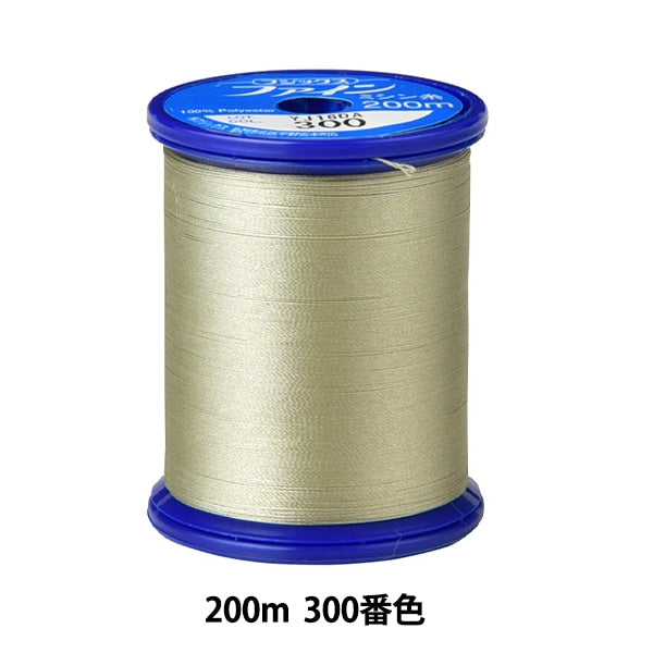 ミシン糸 『ファインミシン糸 200m 300番色』 Fujix フジックス