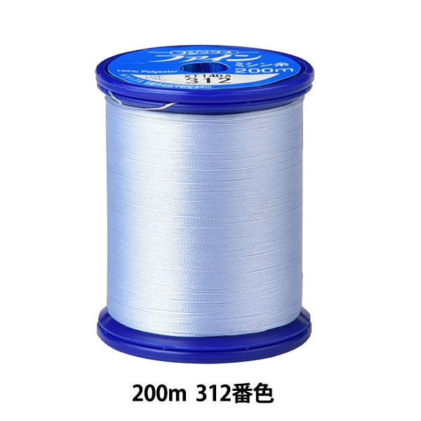 خيط ماكينة الخياطة `` بخيرخيط ماكينة الخياطة 200 متر اللون 312” فوجيكس فوجيكس