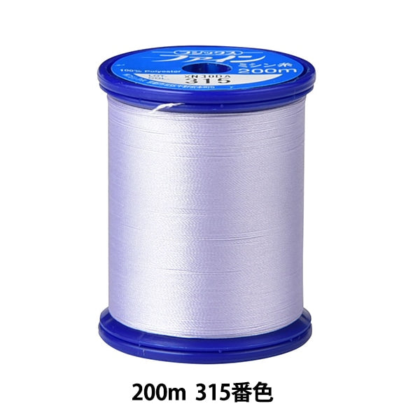 خيط ماكينة الخياطة `` بخيرخيط ماكينة الخياطة 200 متر لون 315 بوصة فوجيكس فوجيكس