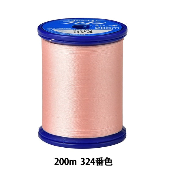 خيط ماكينة الخياطة `` بخيرخيط ماكينة الخياطة 200 متر اللون 324” فوجيكس فوجيكس