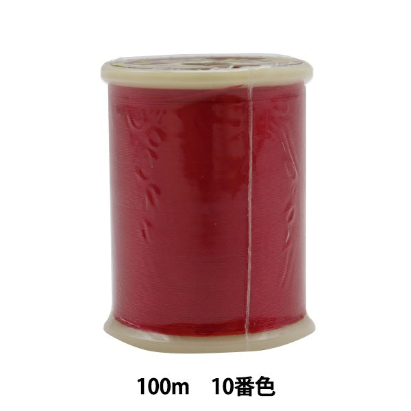 Nähmaschinengarn "Oizuru Haji #50 100m 10. Farbe" Kanagawa