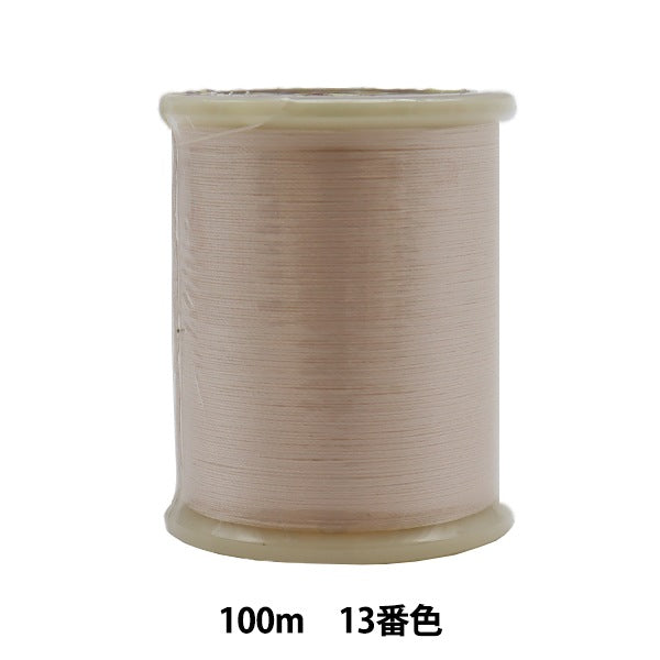 재봉사 "Orizuru Haji #50 100m 13 번째 컬러"Kanagawa