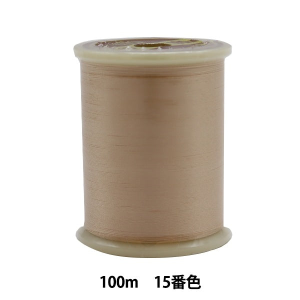 재봉사 "Orizuru Hiji #50 100m 15 번째 컬러"Kanagawa