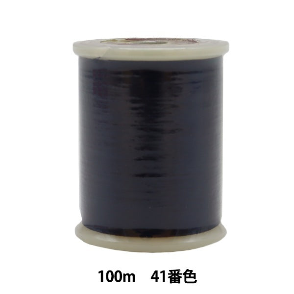 Filo per macchina da cucire "Orizuru Haji #50 100m 41 Color" Kanagawa