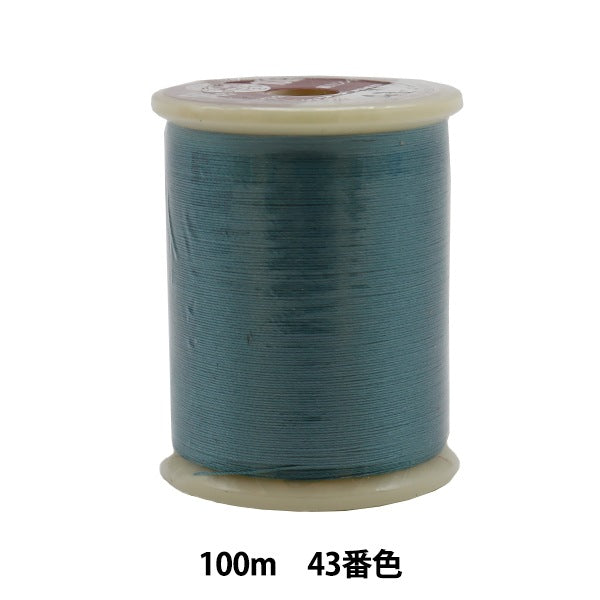 Sewing machine thread "Orizuru Haji #50 100m 43 Color" Kanagawa
