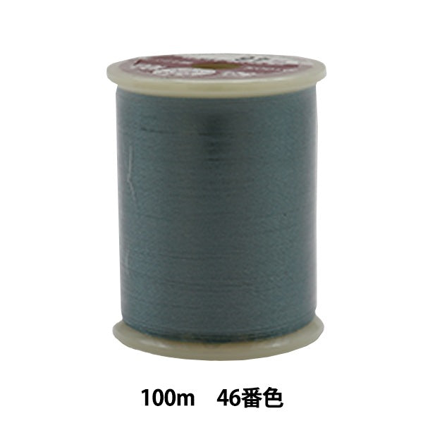 Fil pour machine à coudre "Orizuru Haji # 50 100m 46th Color" Kanagawa